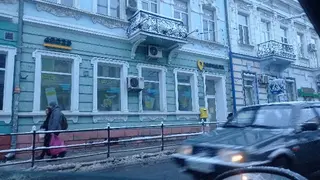 Укрпошта 46025 — фото 5