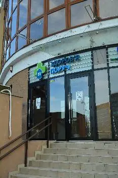 Здоров'я Поруч — фото