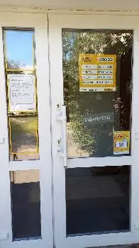 Відділення поштового зв'язку № 22 м. Тернопіль Тернопільська дирекція Українського державного підприємства поштового зв'язку "Укрпошта" — фото 2