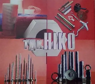 ТДК Ніко — фото 2