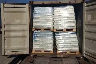 Ukrsoda.com | Західноукраїнський склад хімічної сировини — фото
