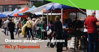 Овочевий ринок — фото 5