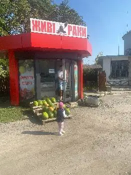 Живі раки «Раки кусаки» — фото