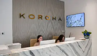 Хірургічна клініка "Корона" — фото 3