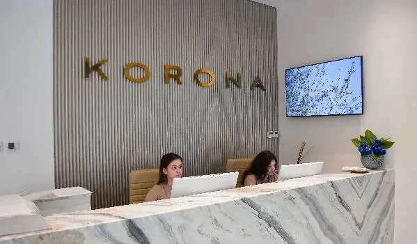 Хірургічна клініка "Корона" — фото 3