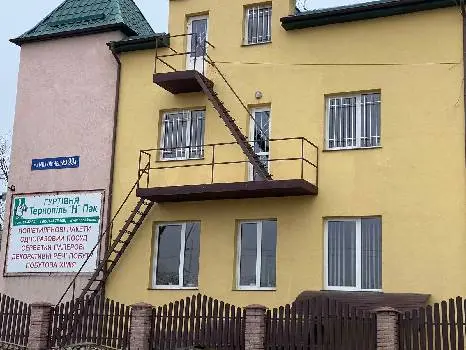 Тернопіль "Н" Пак — фото 4