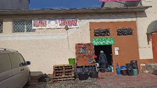 Побутова хімія - Галицька господиня — фото