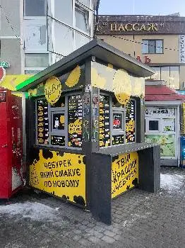 Чебуреки - Чебур — фото