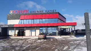Юник Сімейний Маркет — фото 4