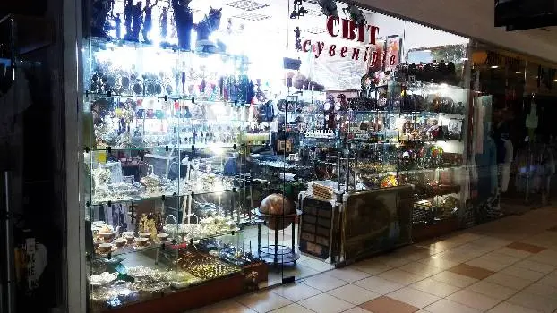Світ Сувенірів — фото 2