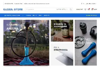 Товари на будь-який смак - Global Store — фото 2