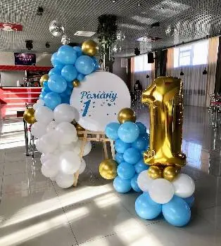 balloons_room_ternopil — фото