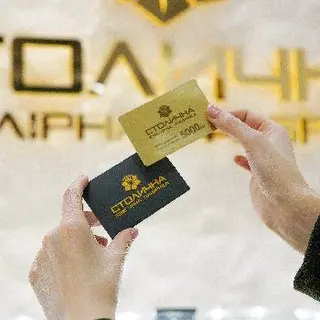 Магазин Столичної Ювелірної Фабрики у Тернополі ТРЦ "Подоляни" — фото 5