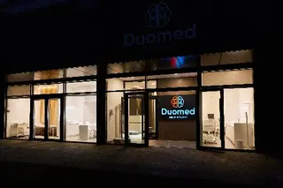 Duomed - Дуомед медичний центр (УЗД, Аналізи, Гінеколог, Уролог, Невролог, Кардіолог) — фото 2