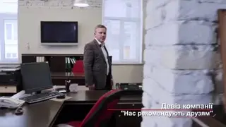 Агенція нерухомості "ЯВОРИНА" — фото