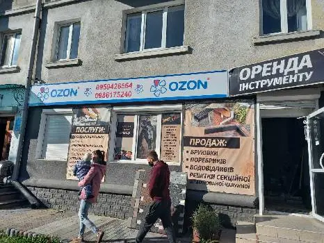 Тернопіль оренда інструменту — фото 3