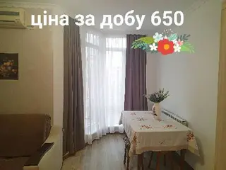 Оренда подобова — фото