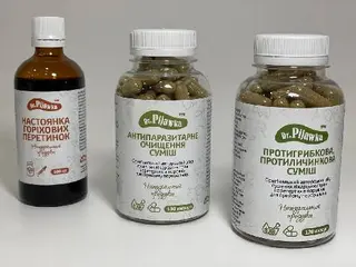 ГірудоМед.Лікування п'явками, равликами, хіджама - лікар Куплевська Лідія Антонівна — фото 4