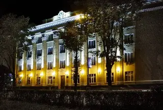 Агенція нерухомості "СЕКВОЯ" — фото