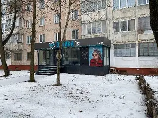 Агенція Нерухомості "Будгарант" — фото 5