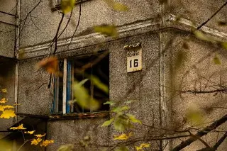 Турклуб GoTernopil — фото 5
