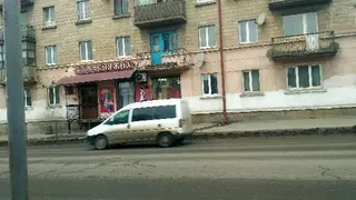 Салон прокату "Княжна" — фото 4