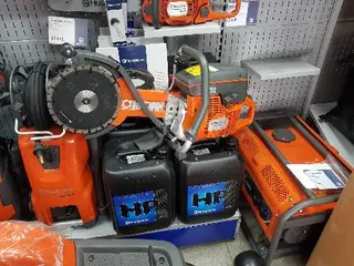 Сервісний центр "HUSQVARNA" — фото 4
