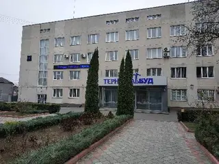 Тернопільбуд — фото 2