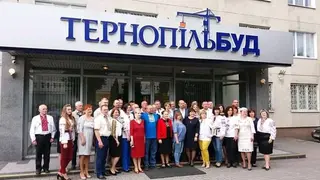 Тернопільбуд — фото 3