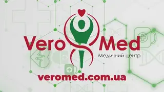 Медичний Центр Веромед | Лікування Варикозу — фото 2
