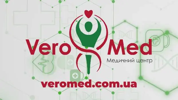 Медичний Центр Веромед | Лікування Варикозу — фото 2