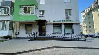 Медичний центр «Ехокор» — фото 3