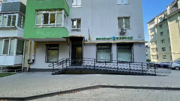 Медичний центр «Ехокор» — фото 3