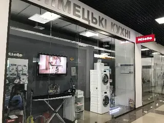 НІМЕЦЬКІ КУХНІ — фото