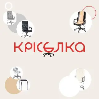 КРІСЕЛКА. Виготовлення та ремонт офісних крісел — фото 5