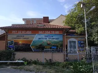 Світлоцентр — фото