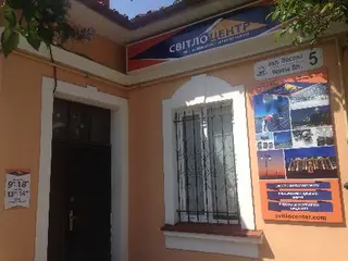 Світлоцентр — фото 5