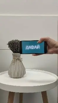 ЛОР-центр та Центр слуху Беттертон Слухові апарати Starkey Львів — фото 2