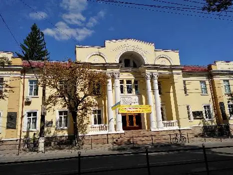 Тернопільська обласна філармонія — фото 4