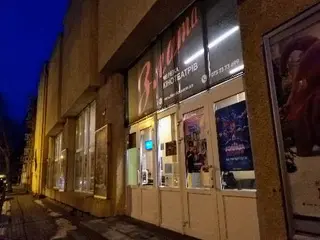 Кінотеатр "Злата" — фото 4
