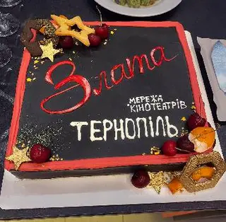 Кінотеатр "Злата" — фото 5