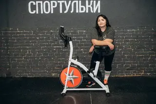 Sportulky Фітнес студія — фото