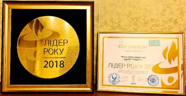 Ідеї які продають — фото 5