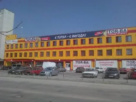 Агенція нерухомості Ніка — фото 2