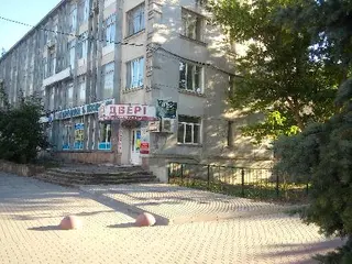 ОСНОВА - Агенція Нерухомості — фото