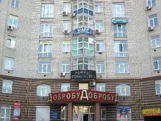 Агенція нерухомості "Лідер" — фото 2