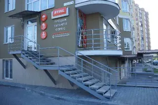 STIHL - магазин Добрий Господар — фото