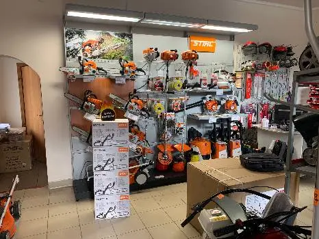 STIHL - магазин Лісоруб - офіційний дилер — фото 2