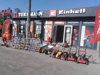 Магазин "Einhell",Сервіс "Vitals" — фото 2