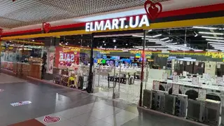Elmart — фото